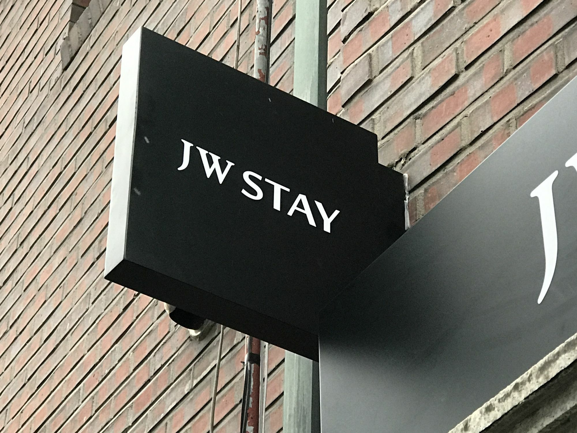 Jw Stay In Hongdae Сеул Экстерьер фото
